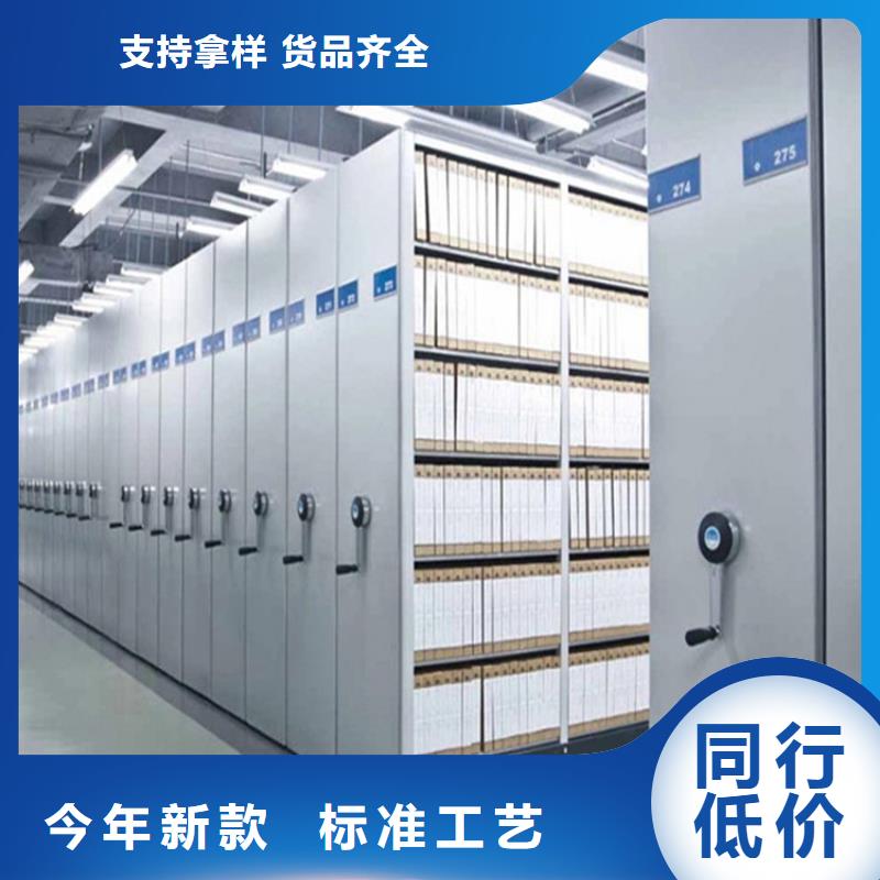 【手动密集架2】,智能密集架厂家实力雄厚材质实在