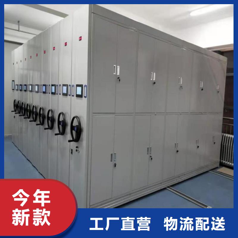 【智能密集柜】仓储可拆卸货架定金锁价当地经销商