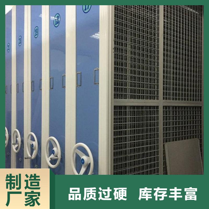 智能密集柜部队上下床支持拿样注重细节