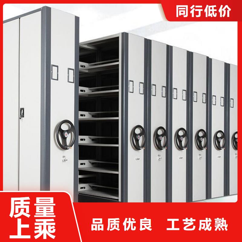 智能密集柜手动密集架专注生产N年本地品牌