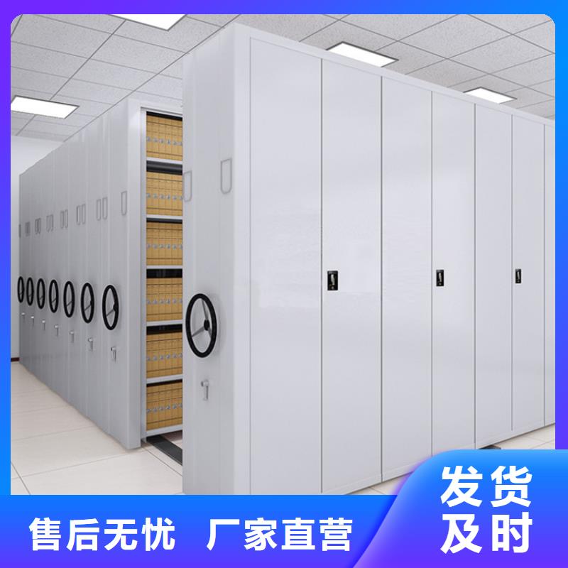 智能密集柜智能密集架工艺成熟本地制造商