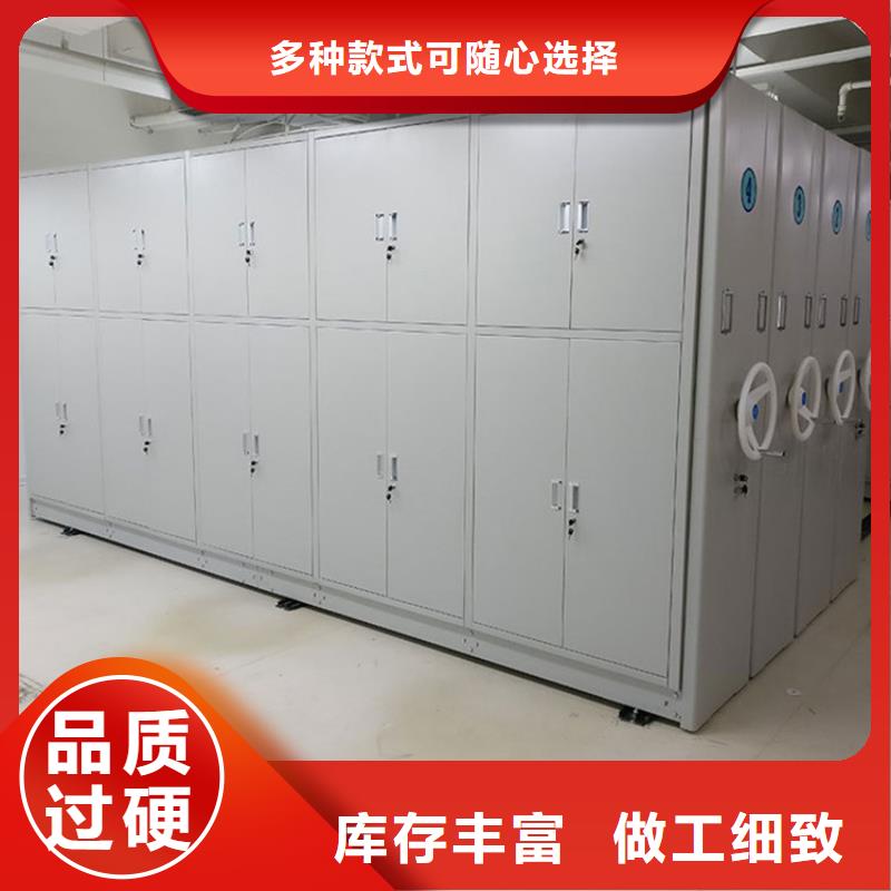 密集架直供厂家您想要的我们都有