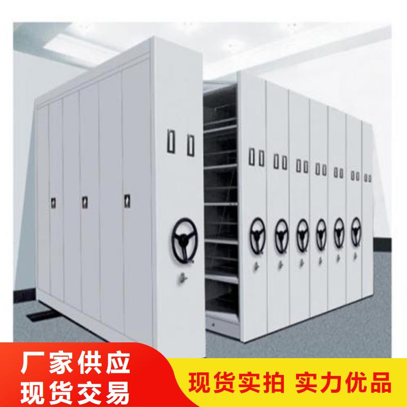【手摇密集柜,银行金库门联系厂家】实地大厂