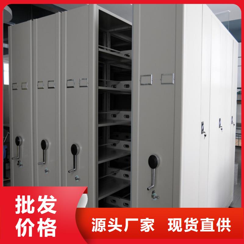 手摇密集架施工队伍N年大品牌