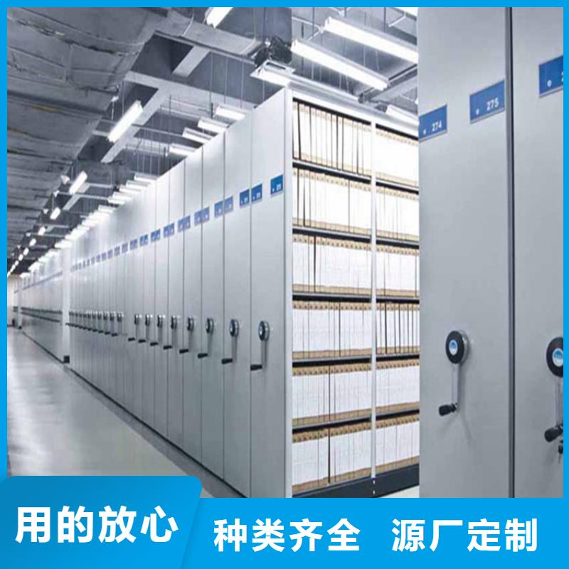 手摇密集柜-学校上下床出厂价当地服务商