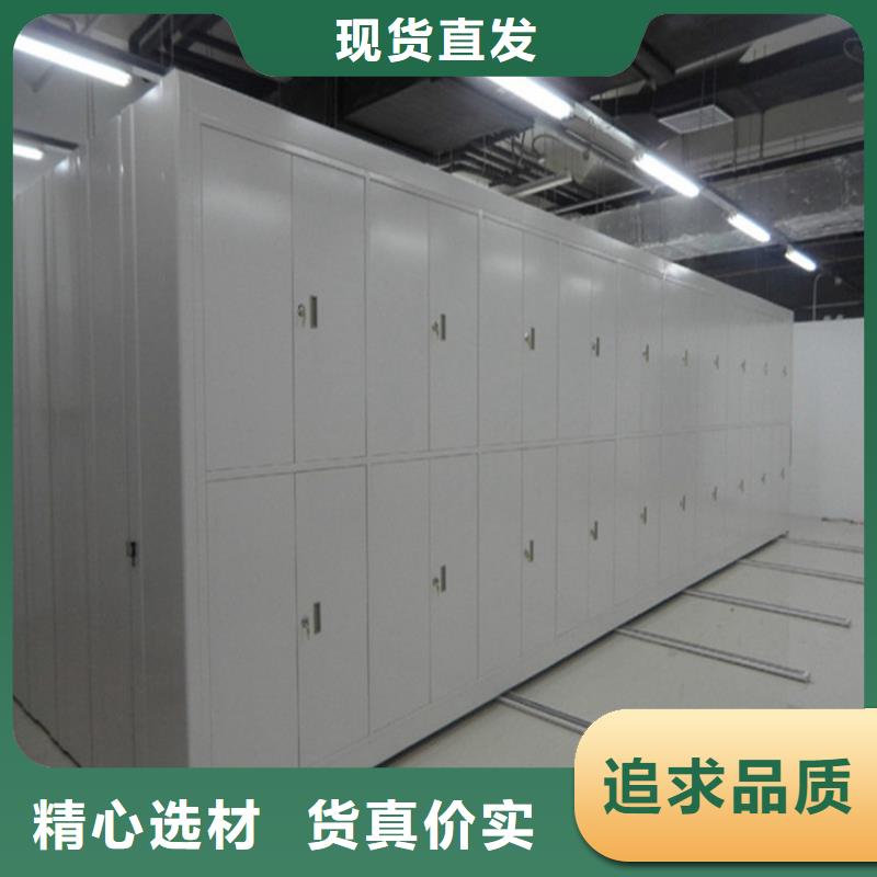 手摇密集柜密集柜源头厂家供应本地制造商