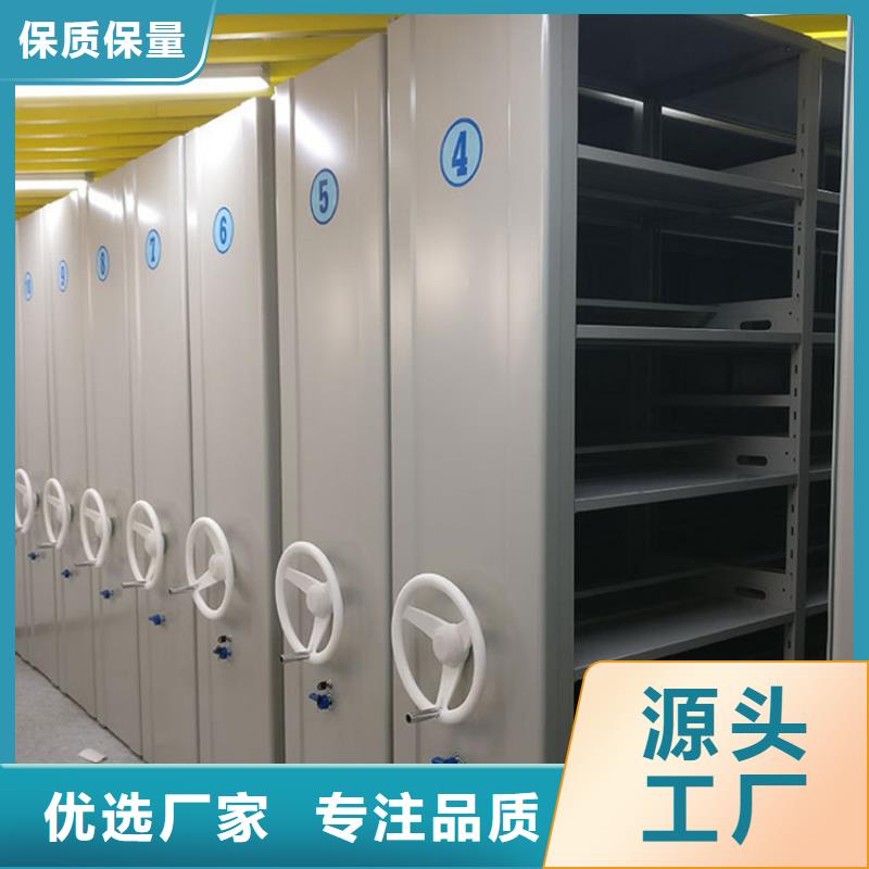 手动密集架批发价格【厂家，欢迎咨询】就近发货