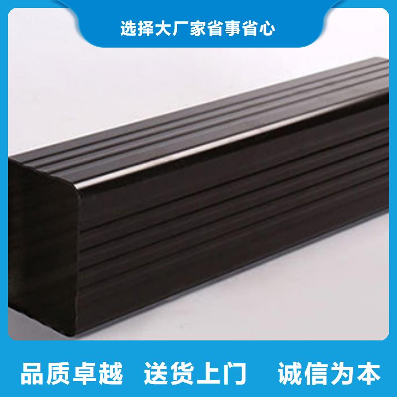 【天沟】铝合金天沟买的放心交货准时