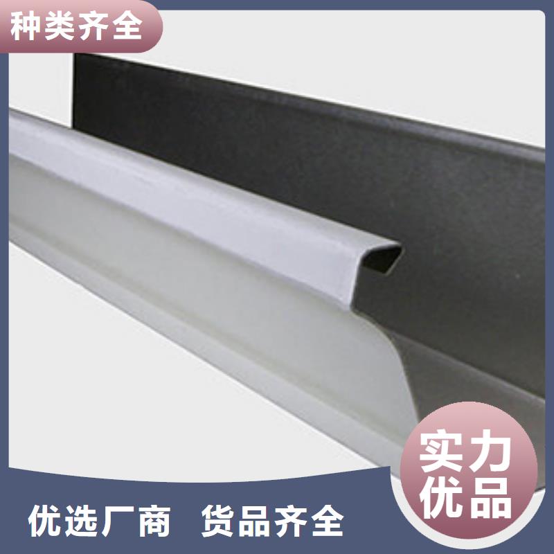【雨水管】PVC雨水管源厂定制本地生产商