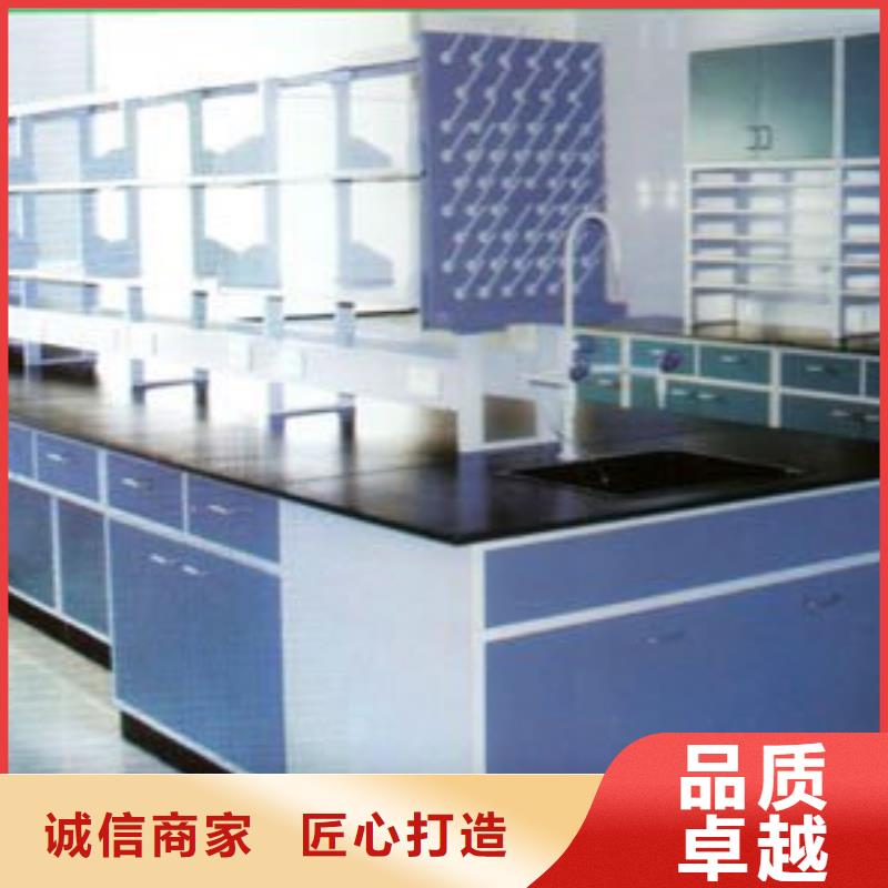实验台性价比高厂家供应市场行情