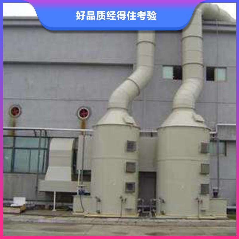 pp风淋塔实验台厂家案例售后无忧