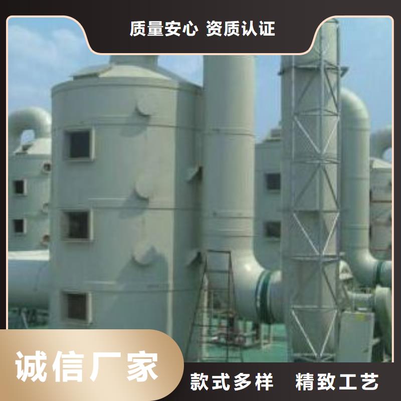 pp风淋塔【pp实验台】您身边的厂家售后无忧