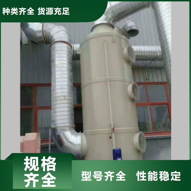 pp风淋塔实验室操作台源头厂家经验丰富产品细节