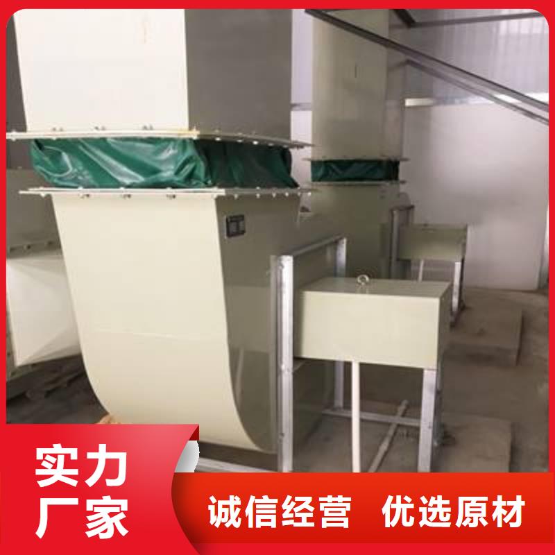 pp风机【实验室操作台】免费寄样厂家直销供货稳定