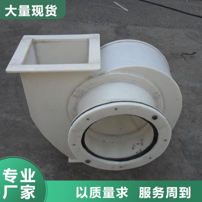 pp风机,柜源头直供匠心品质