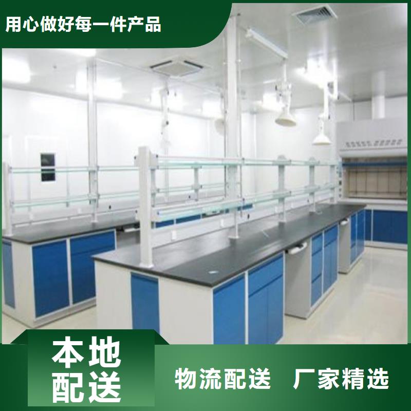 pp实验台,pp通风柜定制速度快工期短本地服务商