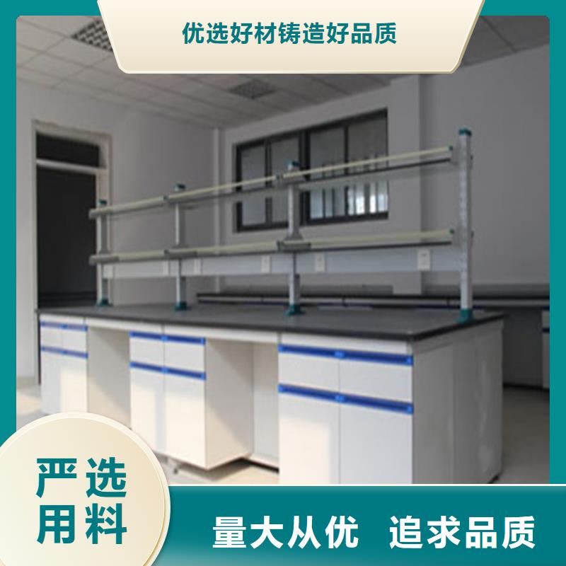 pp实验台_pp通风柜大品牌值得信赖定制批发