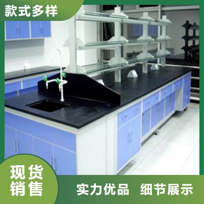 pp实验台pp实验台支持拿样当地生产商