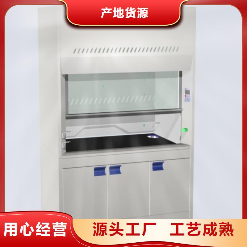 ​【通风柜通风系统诚信商家】同城服务商