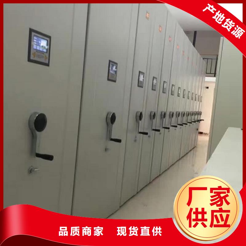 ​一体化智能档案室实验室操作台多种工艺厂家自营