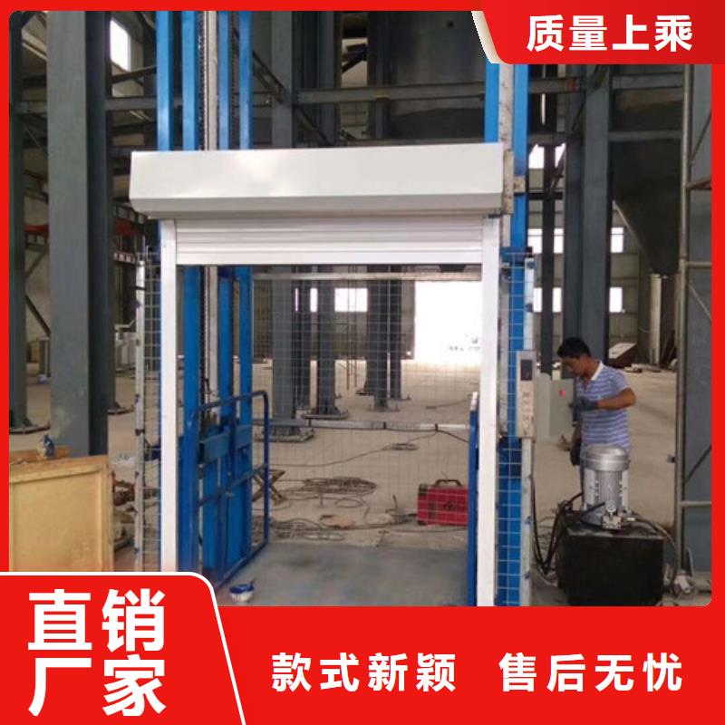 导轨式液压货梯厂家,厂房货梯严格把关质量放心本地供应商
