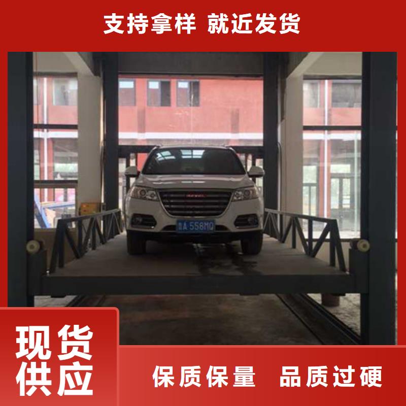 导轨式液压货梯厂家厂房货梯真实拍摄品质可靠专注生产制造多年