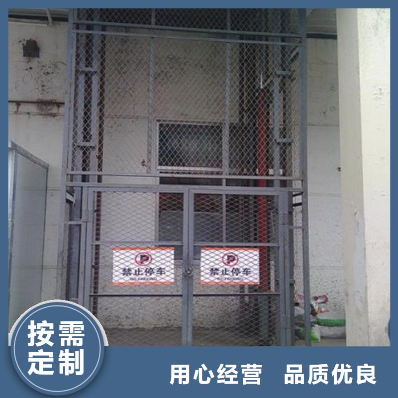 室内升降机传菜机厂家厂家质量过硬当地公司
