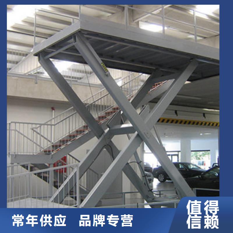 室内升降机货梯升降机大厂家实力看得见同城品牌