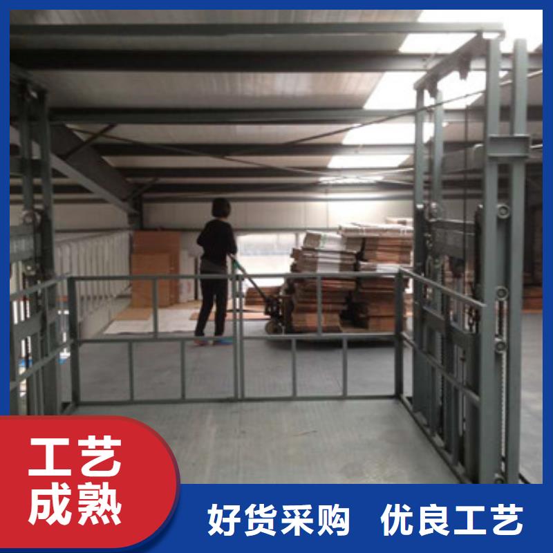 室内升降机_家用电梯厂哪家好优选原材当地供应商