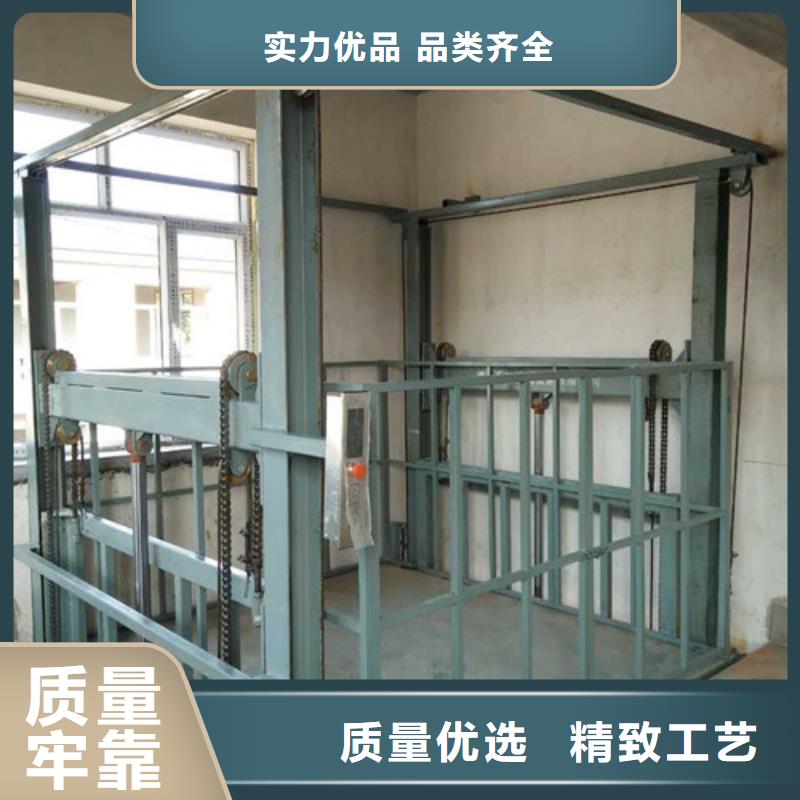 室内升降机厂房货梯价格合理免费寄样