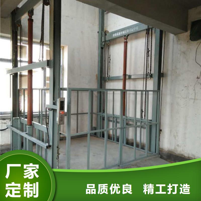室内升降机升降平台标准工艺当地厂家