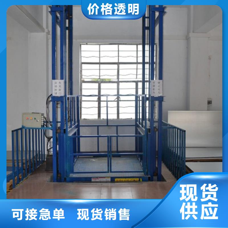室内升降机【家用电梯厂哪家好】来图来样定制做工细致