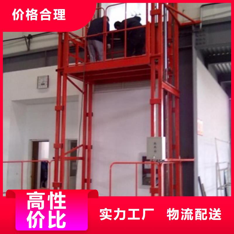 【室内升降机工业升降机现货充足量大优惠】好货直销