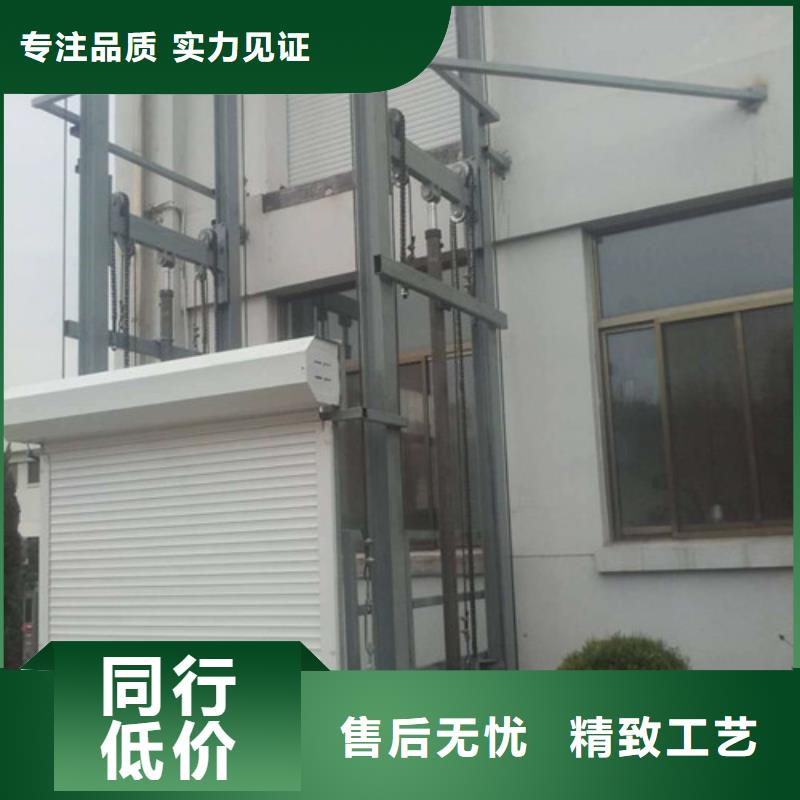 室内升降机_工业升降机自主研发当地服务商