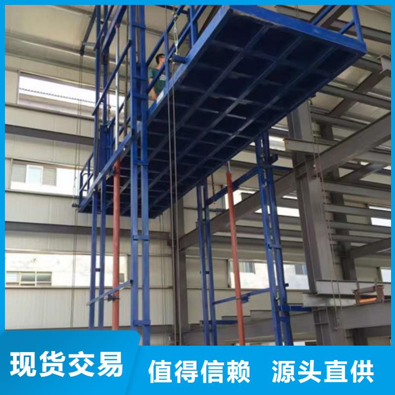 【室内升降机】移动式高空作业平台款式新颖定制速度快工期短