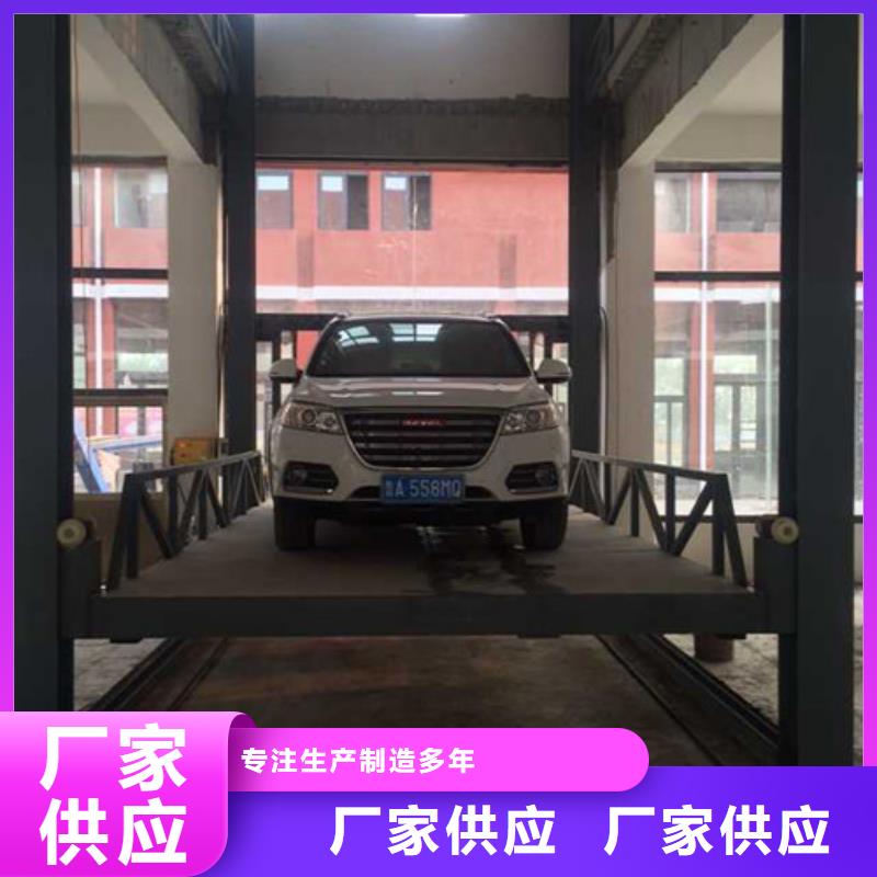 室内升降机【厂房货梯】选择我们没错当地公司