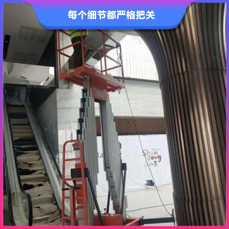 【铝合金升降机传菜机厂家支持批发零售】专业厂家
