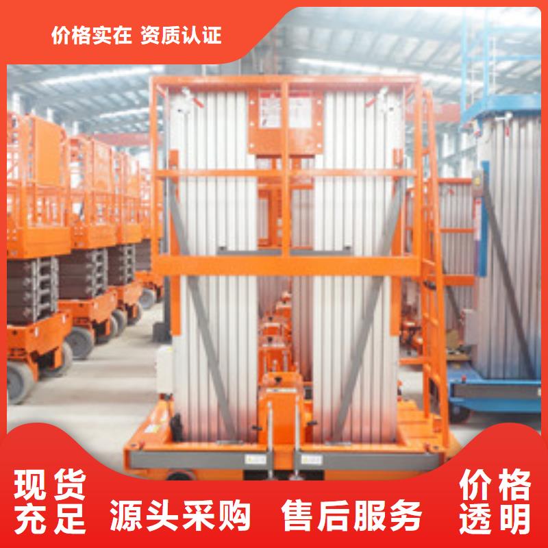 铝合金升降机传菜机严谨工艺畅销本地