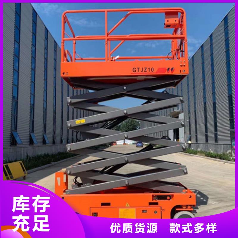 全自行升降机家用电梯厂哪家好选择大厂家省事省心本地货源