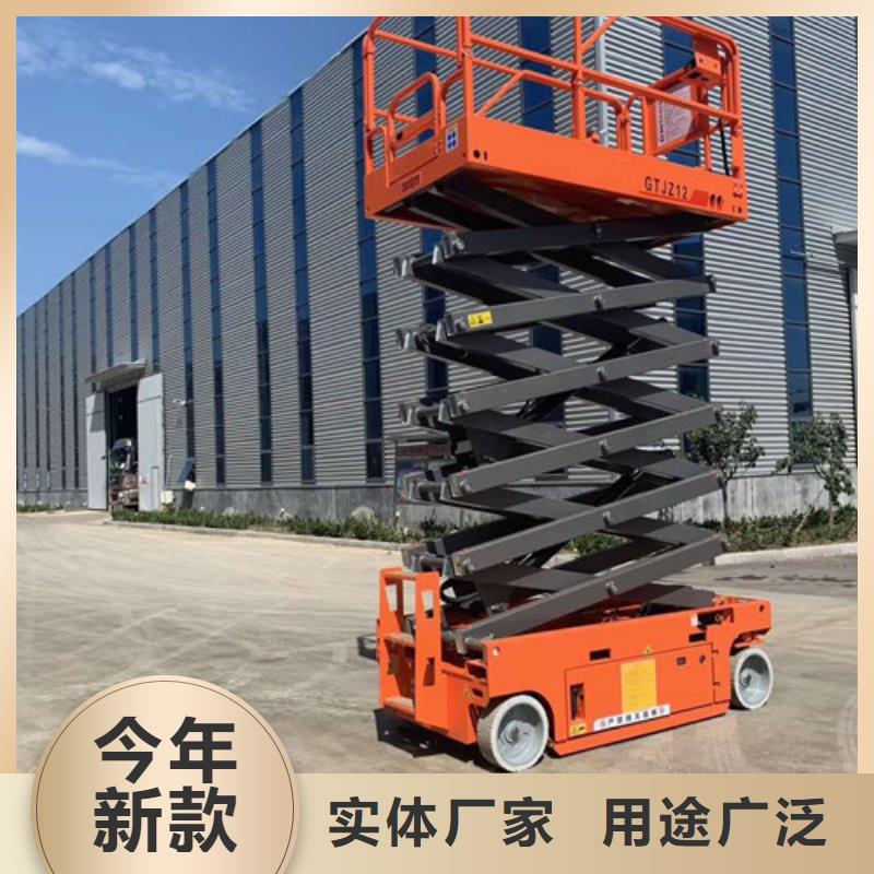 全自行升降机导轨式液压货梯拒绝中间商本地品牌