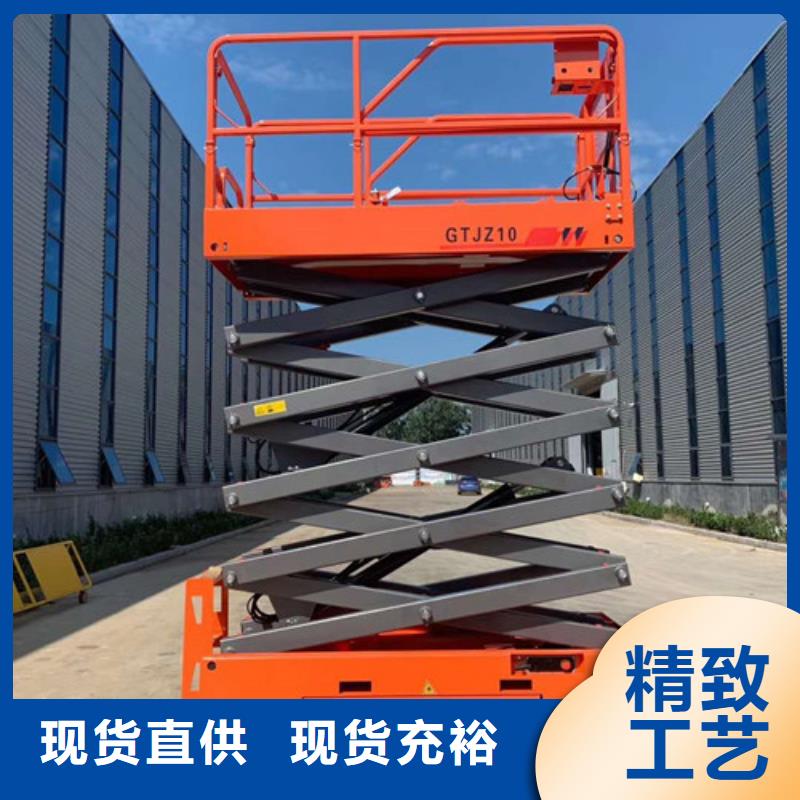 全自行升降机厂房货梯质量上乘材质实在