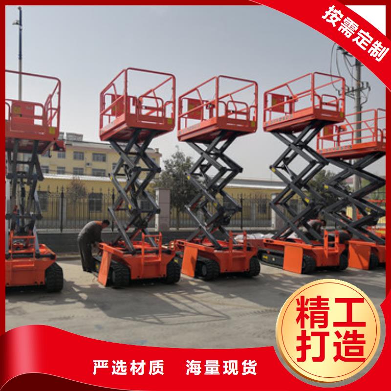 【全自行升降机传菜机打造好品质】随心所欲定制