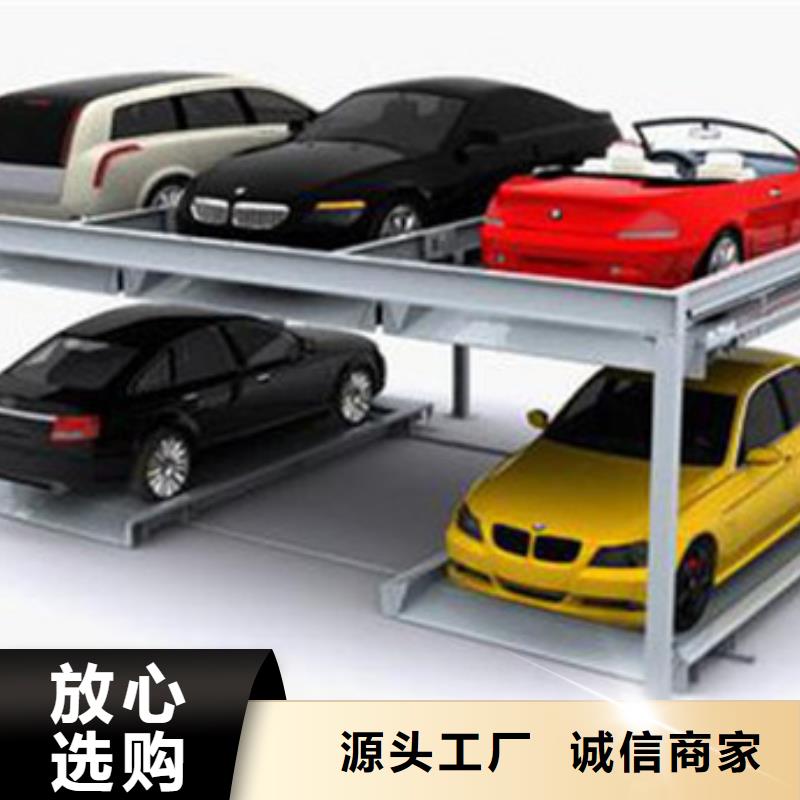立体车库厂房货梯质量看得见批发价格