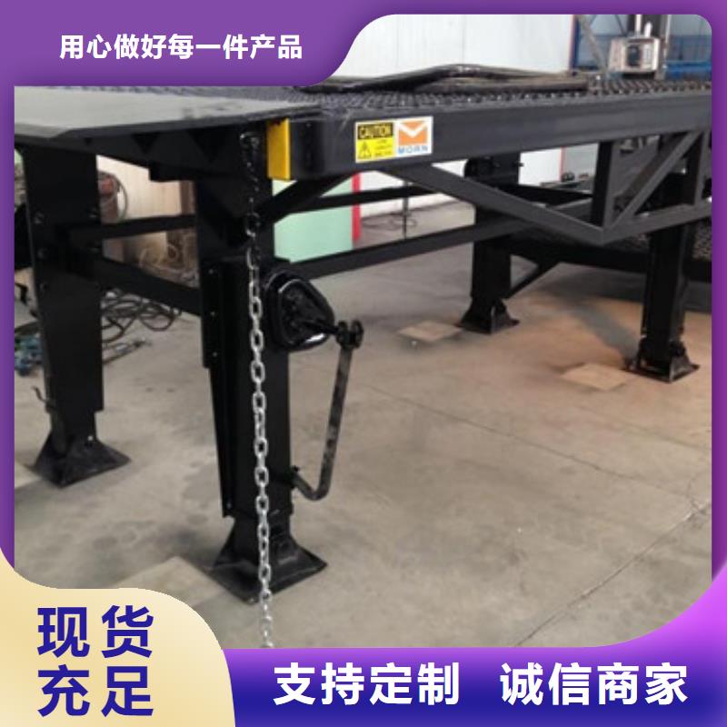 登车桥厂房货梯用品质说话实拍品质保障