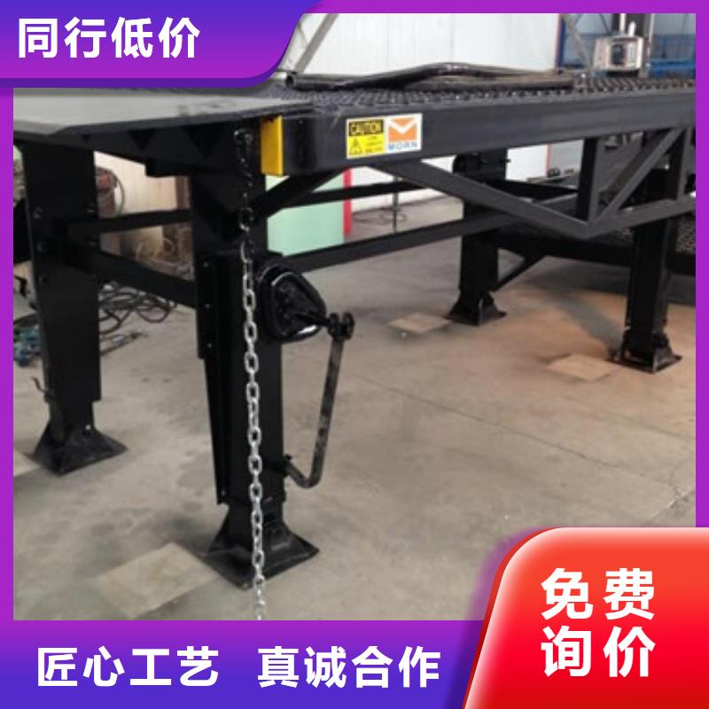 登车桥_【仓储厂房货梯哪家好】出货及时精心