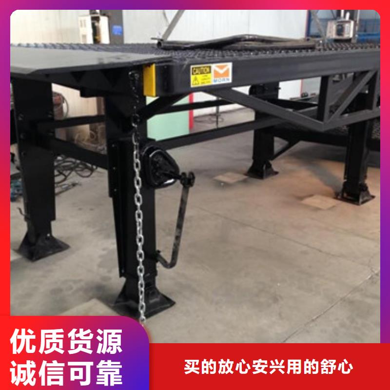 登车桥,【货梯升降机】可放心采购当地生产商