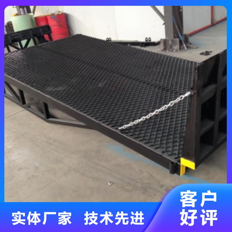 登车桥传菜机厂家您想要的我们都有专业生产团队