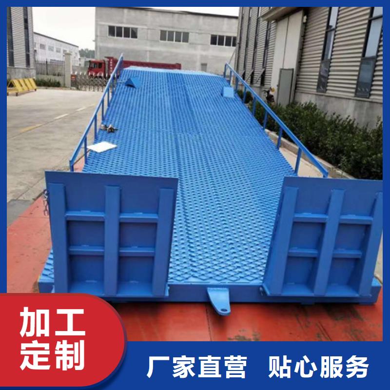 【登车桥货梯升降机产品优良】质量可靠