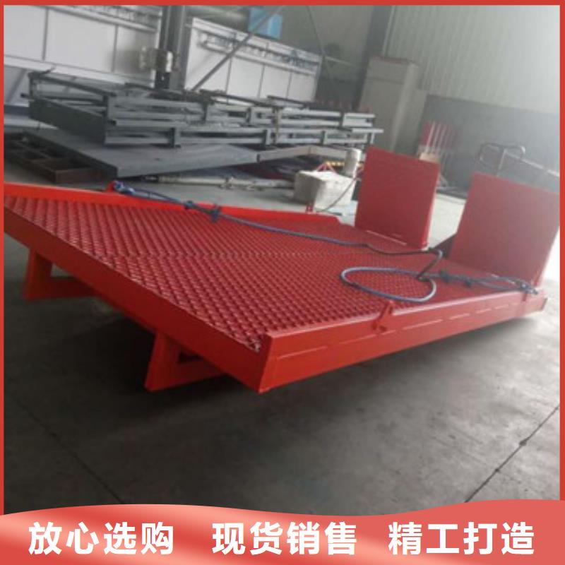 登车桥【厂房货梯】实力商家同城生产商