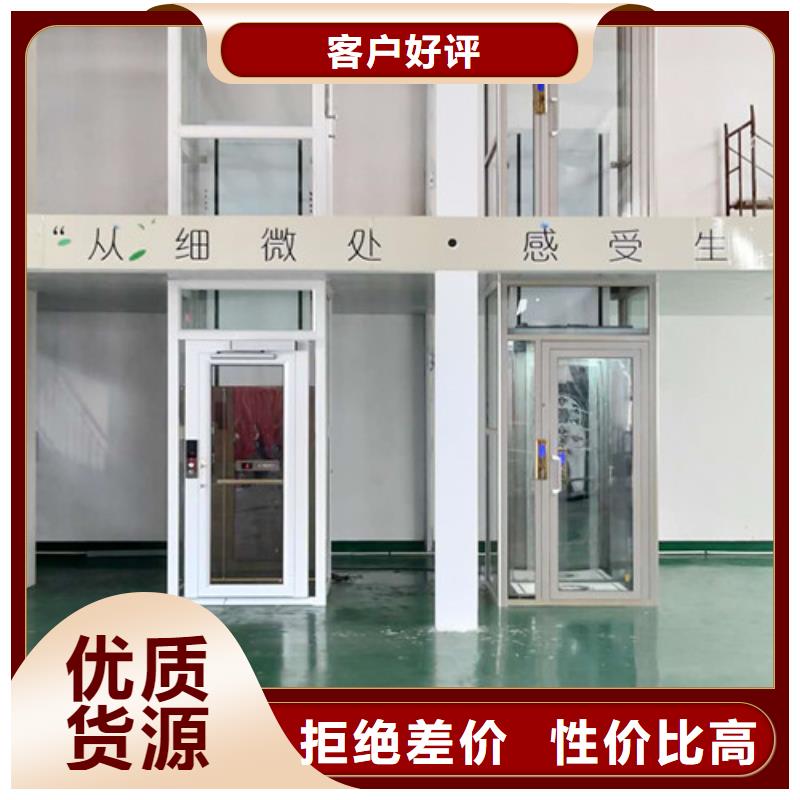 家用电梯,仓储厂房货梯哪家好快捷的物流配送工程施工案例